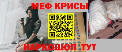 ПСИЛОЦИБИНОВЫЕ ГРИБЫ Лесосибирск