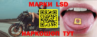 гидропоника Ликино-Дулёво