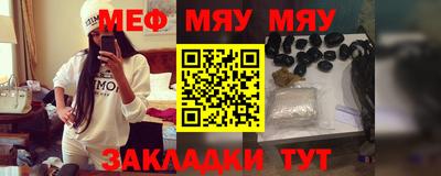 ПСИЛОЦИБИНОВЫЕ ГРИБЫ Лесосибирск