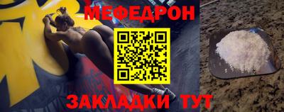 ПСИЛОЦИБИНОВЫЕ ГРИБЫ Лесосибирск
