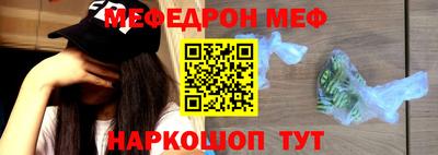 ПСИЛОЦИБИНОВЫЕ ГРИБЫ Лесосибирск