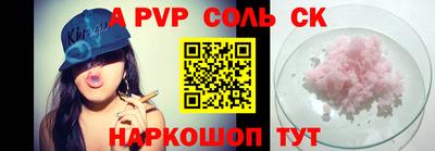 ПСИЛОЦИБИНОВЫЕ ГРИБЫ Лесосибирск
