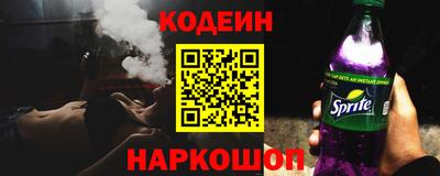 ПСИЛОЦИБИНОВЫЕ ГРИБЫ Лесосибирск