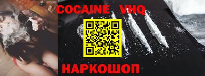 ПСИЛОЦИБИНОВЫЕ ГРИБЫ Лесосибирск