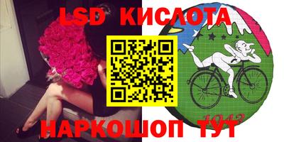 гидропоника Ликино-Дулёво