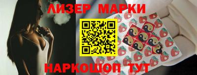 гидропоника Ликино-Дулёво