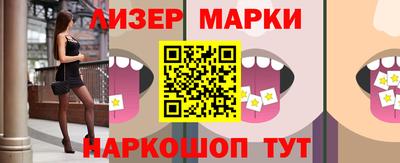 гидропоника Ликино-Дулёво