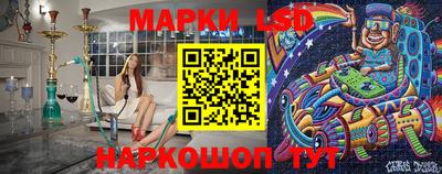 гидропоника Ликино-Дулёво