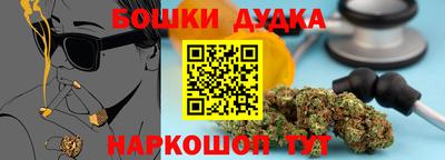 гидропоника Ликино-Дулёво