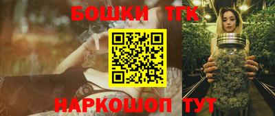 ПСИЛОЦИБИНОВЫЕ ГРИБЫ Лесосибирск