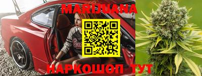 гидропоника Ликино-Дулёво
