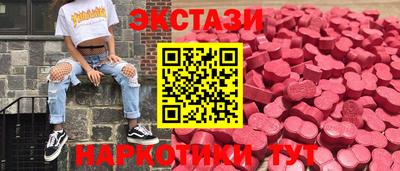 гидропоника Ликино-Дулёво