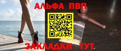 ПСИЛОЦИБИНОВЫЕ ГРИБЫ Лесосибирск
