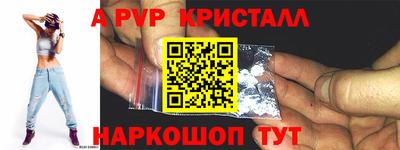 гидропоника Ликино-Дулёво