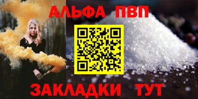 ПСИЛОЦИБИНОВЫЕ ГРИБЫ Лесосибирск