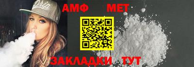 ПСИЛОЦИБИНОВЫЕ ГРИБЫ Лесосибирск