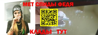 кристаллы Ливны