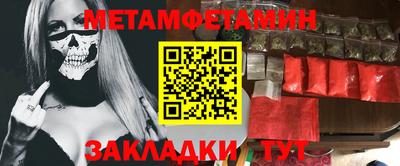 гидропоника Ликино-Дулёво