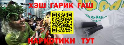 гидропоника Ликино-Дулёво