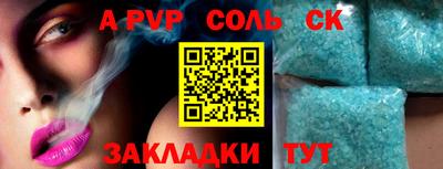 гидропоника Ликино-Дулёво
