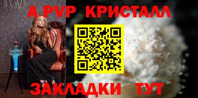 гидропоника Ликино-Дулёво
