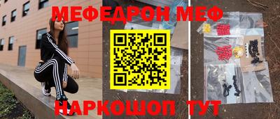 гидропоника Ликино-Дулёво