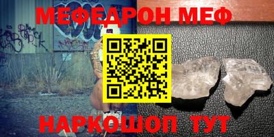 гидропоника Ликино-Дулёво