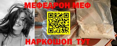 гидропоника Ликино-Дулёво