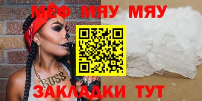 ПСИЛОЦИБИНОВЫЕ ГРИБЫ Лесосибирск